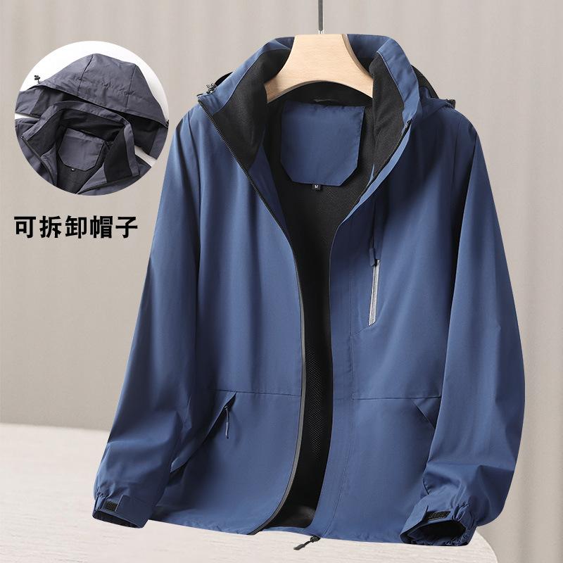 Jacket Men's Spring and Autumn Jacket Middle-aged Dad's Outdoor Thin Jacket Windproof Clothes Elderly Mountaineering Suit