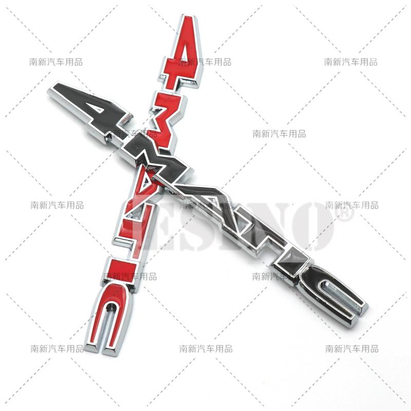 3D 4Matic Car Trunk Metal Badge Emblem For Rear Body Tailgate Accessories Adhesive Styling Badge for Mercedes Benz W205 W212