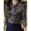 2025 New Women's Plus Size Shirt Fashionable Floral Pattern Suitable For Everyday Commuting Women's Shirt With Lapel Design