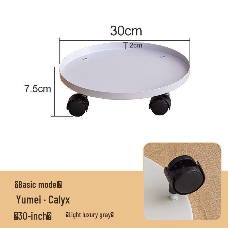 Rolling Plant Caddy with Drip Tray