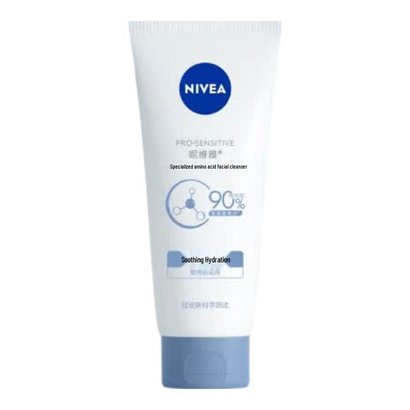 NIVEA Amino Acid Hydrating Facial Cleanser