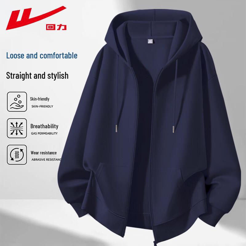 Warrior Men's Casual Hooded Zipper Jacket
