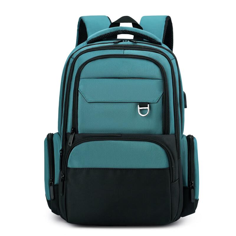 Lightweight Business Travel Laptop Backpack