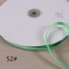 1cm High-Density Ribbed Ribbon for Bows, Gifts, Hair Accessories, and Wedding Décor