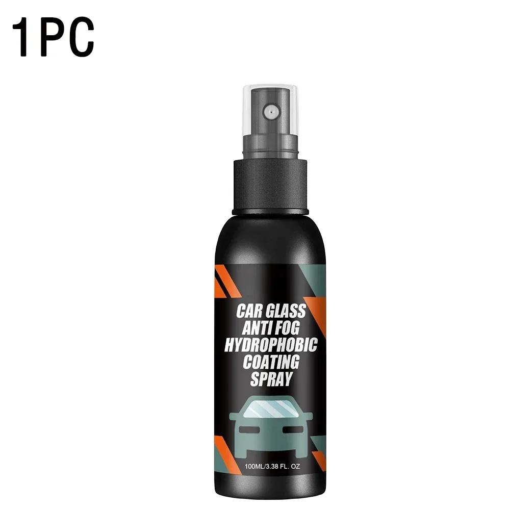 1pcs Auto Water Repellent Spray Anti Rain Coating for Car Glass Hydrophobic Anti-rain Car Liquid Windshield Water Repellent