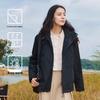 Tri-polar TP8452 Unisex 3-in-1 Outdoor Jacket