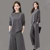 Completo Nuovi Vestiti Autunnali Donna Sottile, Stile Occidentale Casual Temperamento Pantaloni Culotte Due Pezzi Stile Pigro Lusso Leggero