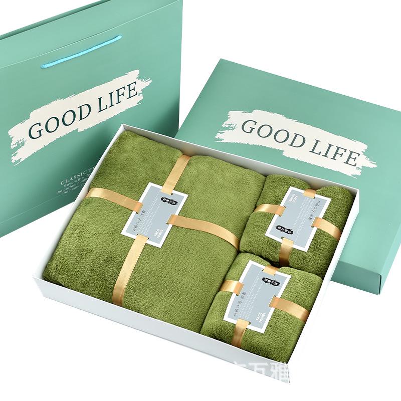 Coral Fleece Bath Towel Set: Three-Piece Gift Box with Custom Logo for Company Gifts or Souvenirs