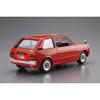 Aoshima Bunka Kyozai (AOSHIMA) 1/20 The Model Car Series No. 127 Suzuki SS30V Alto/SS20 Cervo '79...
