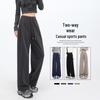 Handu Yishe Women's 2-Way Drawstring Wide-Leg Casual Sports Pants