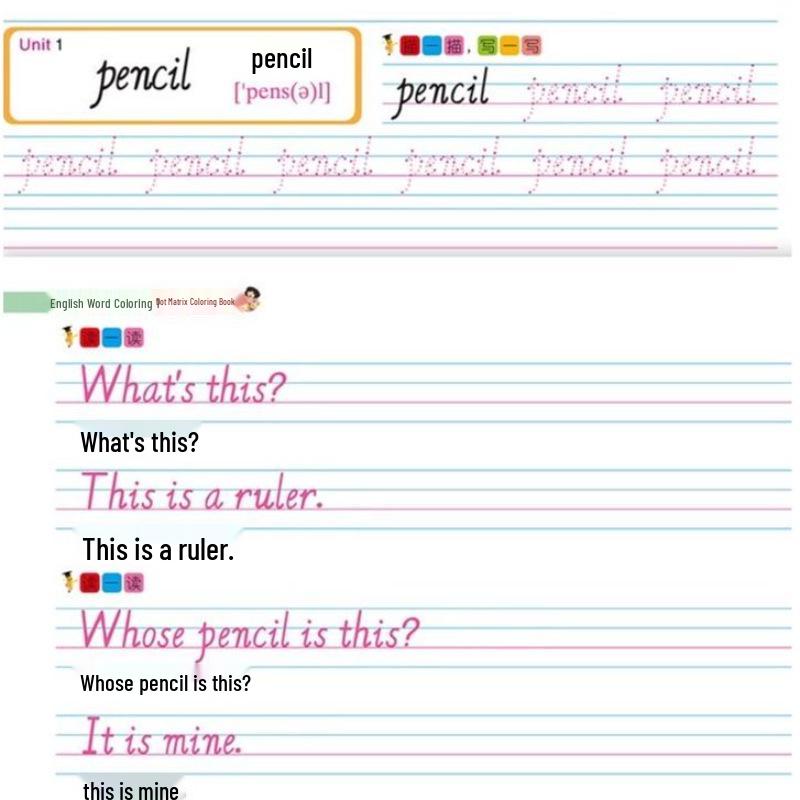 Red Book: English Alphabet Tracing and Writing Practice