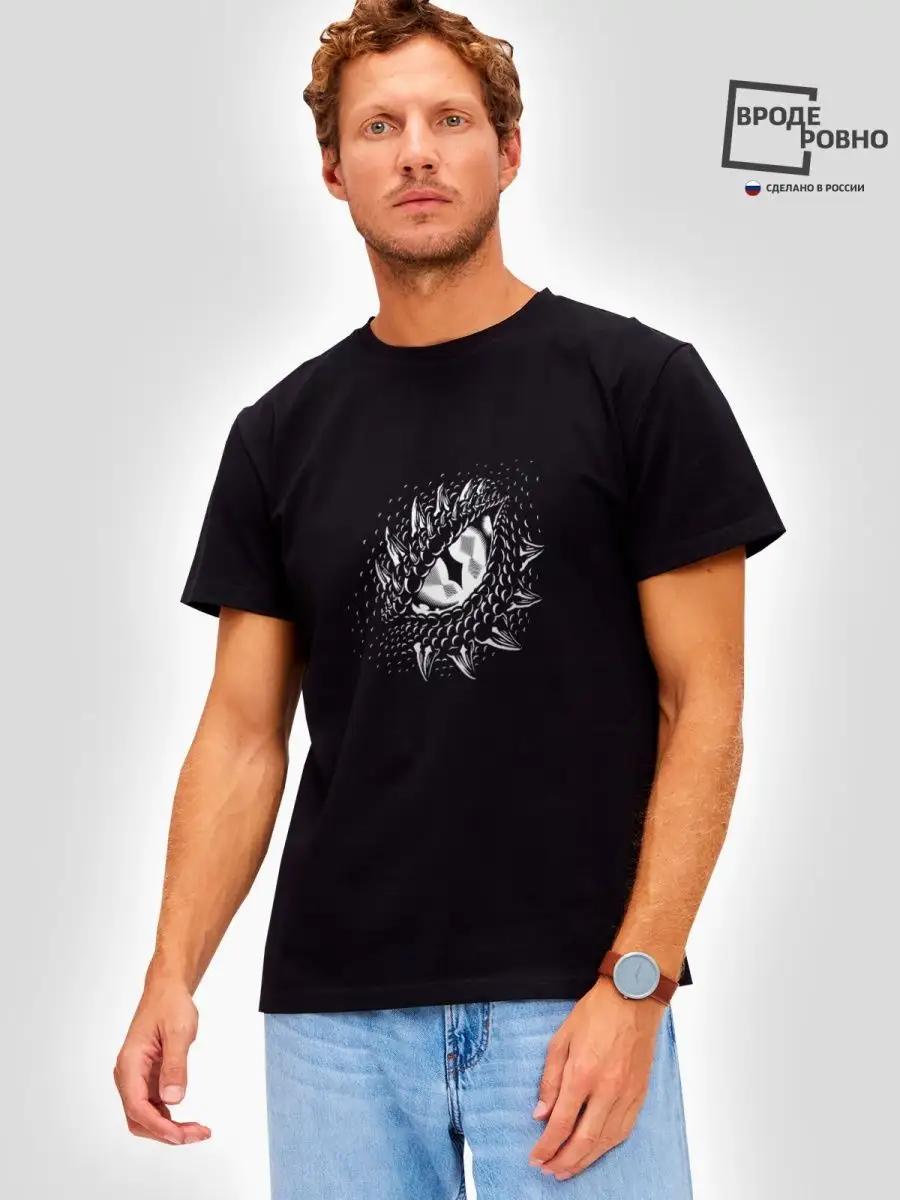 KMFDM industrial metal band T-shirt 3XL