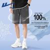 Warrior Men's Retro Loose Fit Cotton Drawstring Shorts