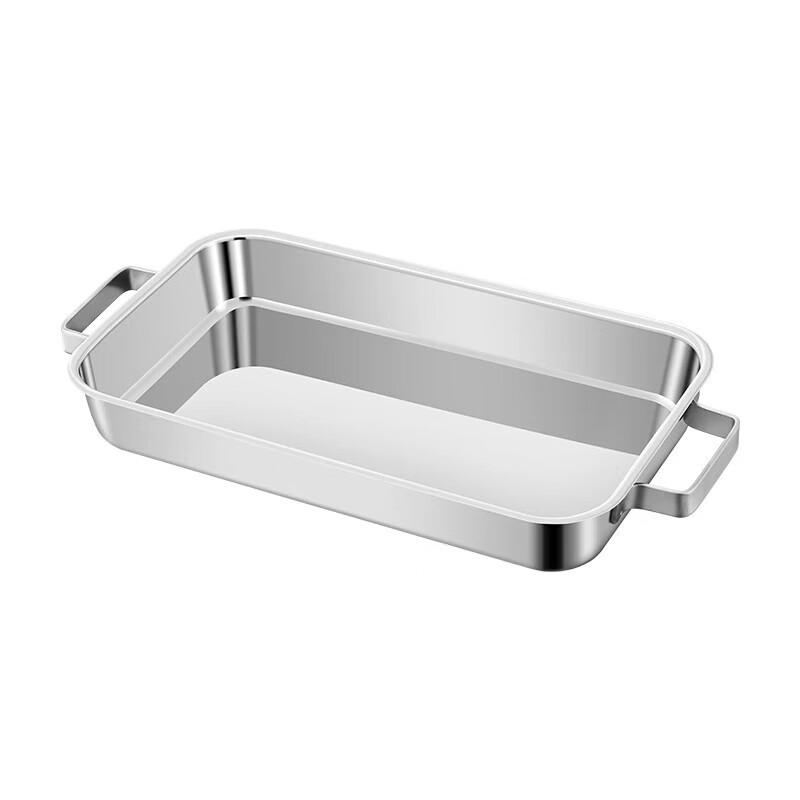 Xiyao Stainless Steel Deep Roasting Fish Pan