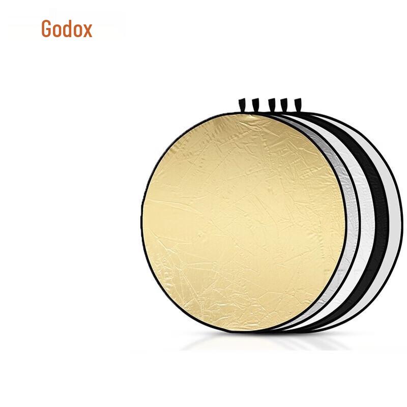 Godox 5-in-1 Photography Reflector (110cm)