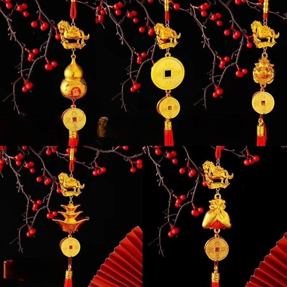 Year Of The Horse Chinese New Year Charm Hanging Wall Pendants New Car Ornament  Home Decor