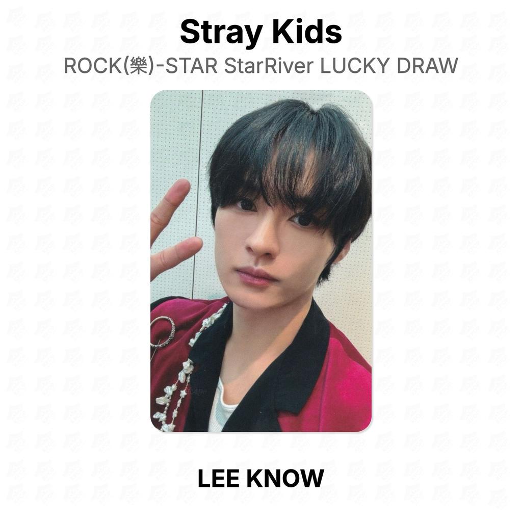Stray Kids ROCK()-STAR StarRiver LUCKY DRAW Official Photocard