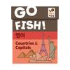 Happy Baobab Go Fish English Countries & Capitals Card Game for Family Brain Development, Ages 6-7+