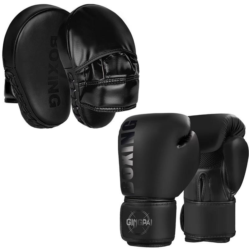 Kids Adult Boxing Gloves Set With Hand Targets Foot Target Martial Arts Training PU Leather 6oz-12oz
