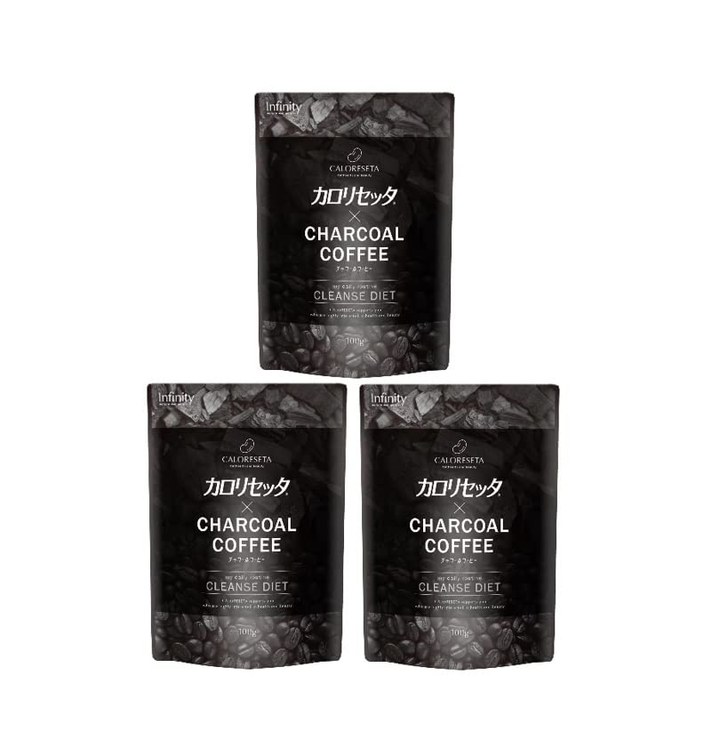 

Infinity Calorisetta x Charcoal Coffee 100 г Набор из 3 шт. —