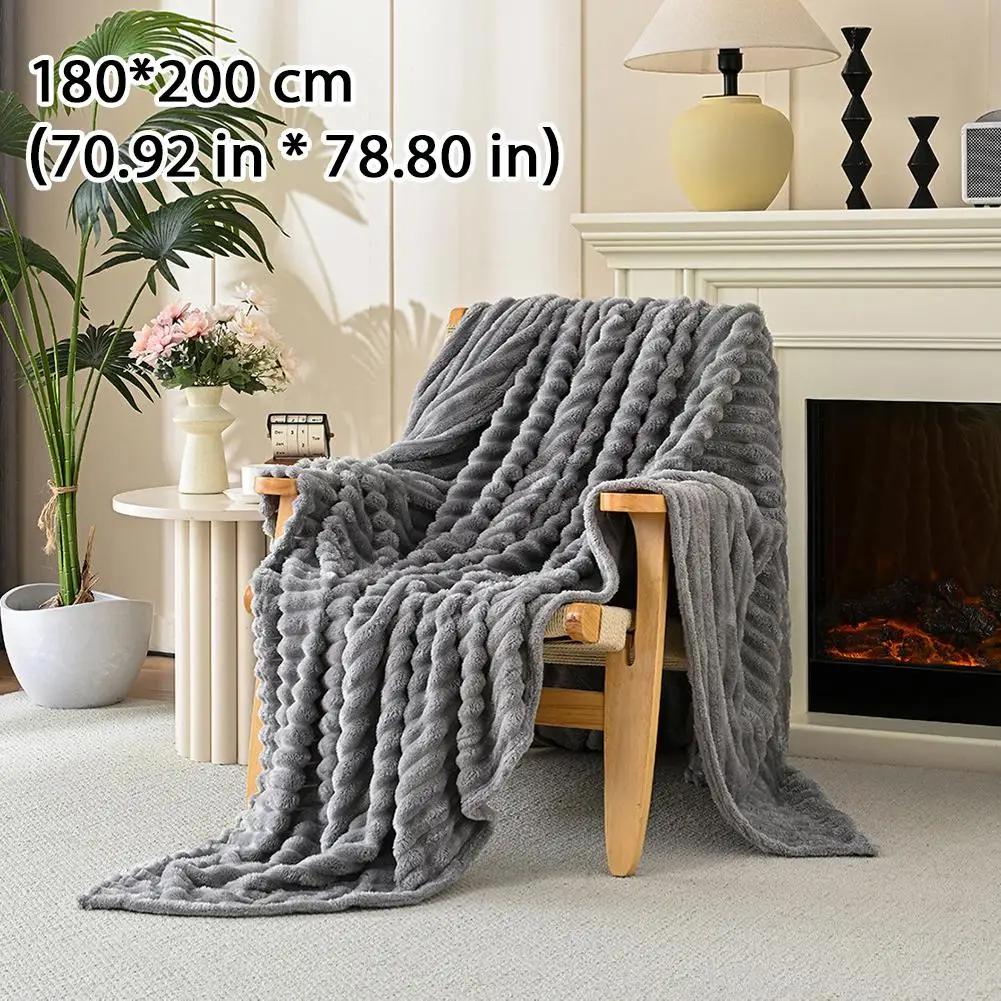 

Luxury Double Sided Faux Rabbit Fur Velvet Blanket Striped Texture Thick Warm Soft Comfortable Blanket for Home Travel Sofa Bed