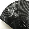 23cm Baumwoll-Faltfächer mit japanischem Wolkendrache Drachengott Baumwolle und Leinen Faltfächer Tasche 1299c Herren Hochwertiges Muster, Schwarz, Durchbrochen,