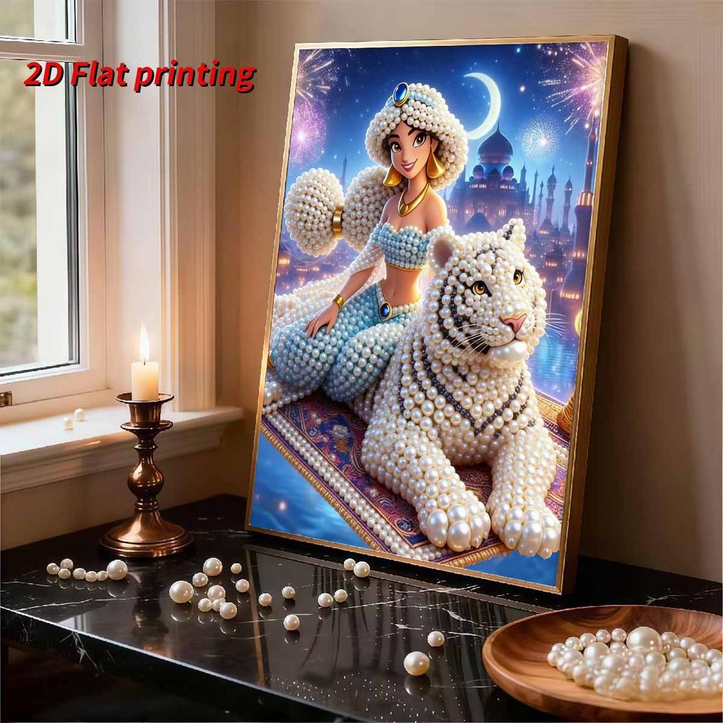 Jasmine Serie Perlmutt-Effekt Rahmenlose Kunst | Mondbeschienenes Schloss & Weißer Tiger Feuerwerk Exotische Atmosphärische Wandkunst für Zeitgenössische Wohnkultur