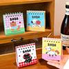 1Pcs Cartoon Portable Coil Monthly Calendar Planner 2026 Horse Year Mini Desk Calendar Office And Home Decor  Year'S Present