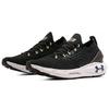 Under Armour Hovr Phantom 2 Clr Sft Cn Black 3025195-001