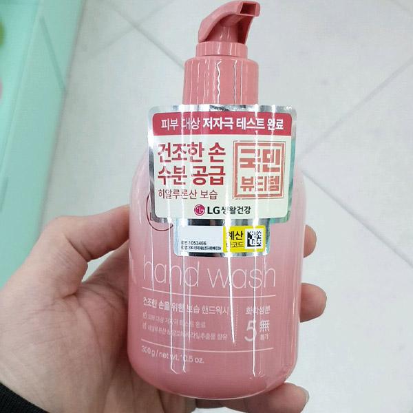 OnTheBody Family Moisture Hand Wash 300g One thing