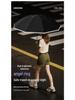 60-Bone High-End Automatic Folding Dual-Use Umbrella, Anti-Rebound, Sunshade for Men & Women