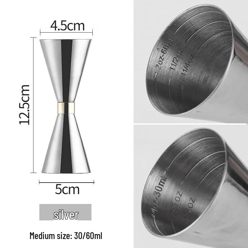 Japanese-Style Stainless Steel Cocktail Jigger