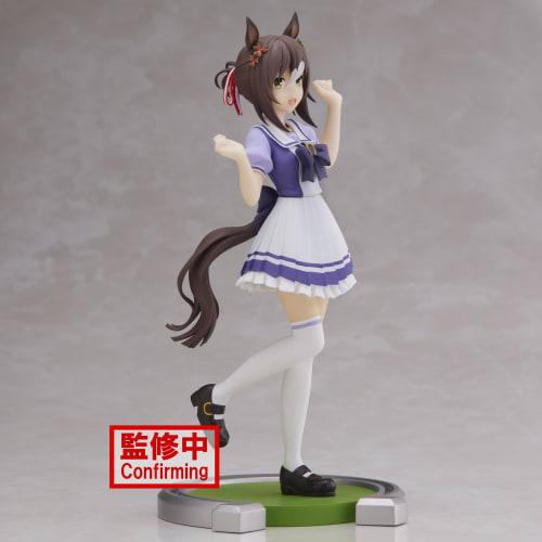 Uma Musume Pretty Derby Fine Motion Figure Banpresto