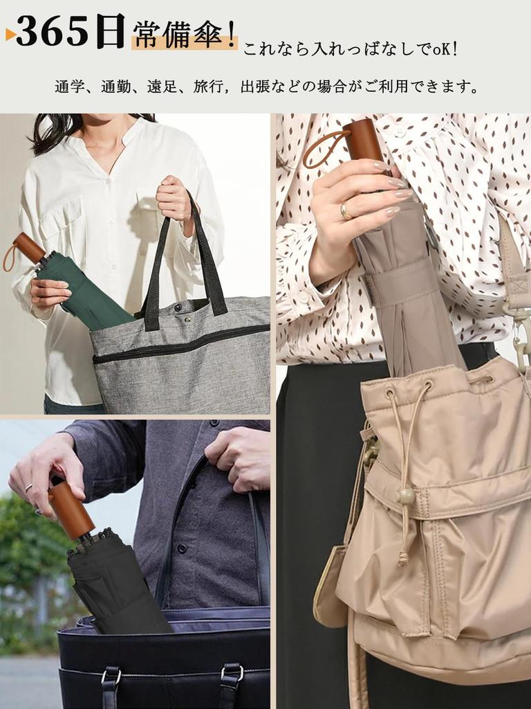 Msentuo Folding 12 Super Extra Folding Umbrella for Men and Easy To Carry Umbrella, Lightweight, Ribs, Water-Repellent, Wind-Resistant, Durable,