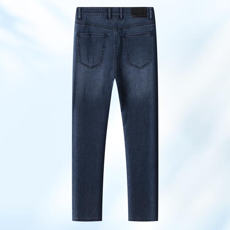 MONTAGUT Men's Modal Stretch Denim Jeans