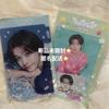 [USED] NCTWISH poppop MD Riku Set
