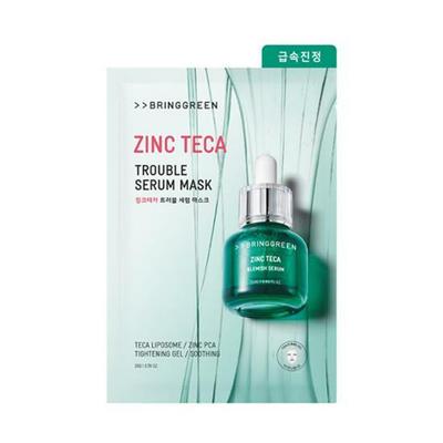 Maschera in Tessuto Siero Zinc Teca Trouble Set Speciale 4+1