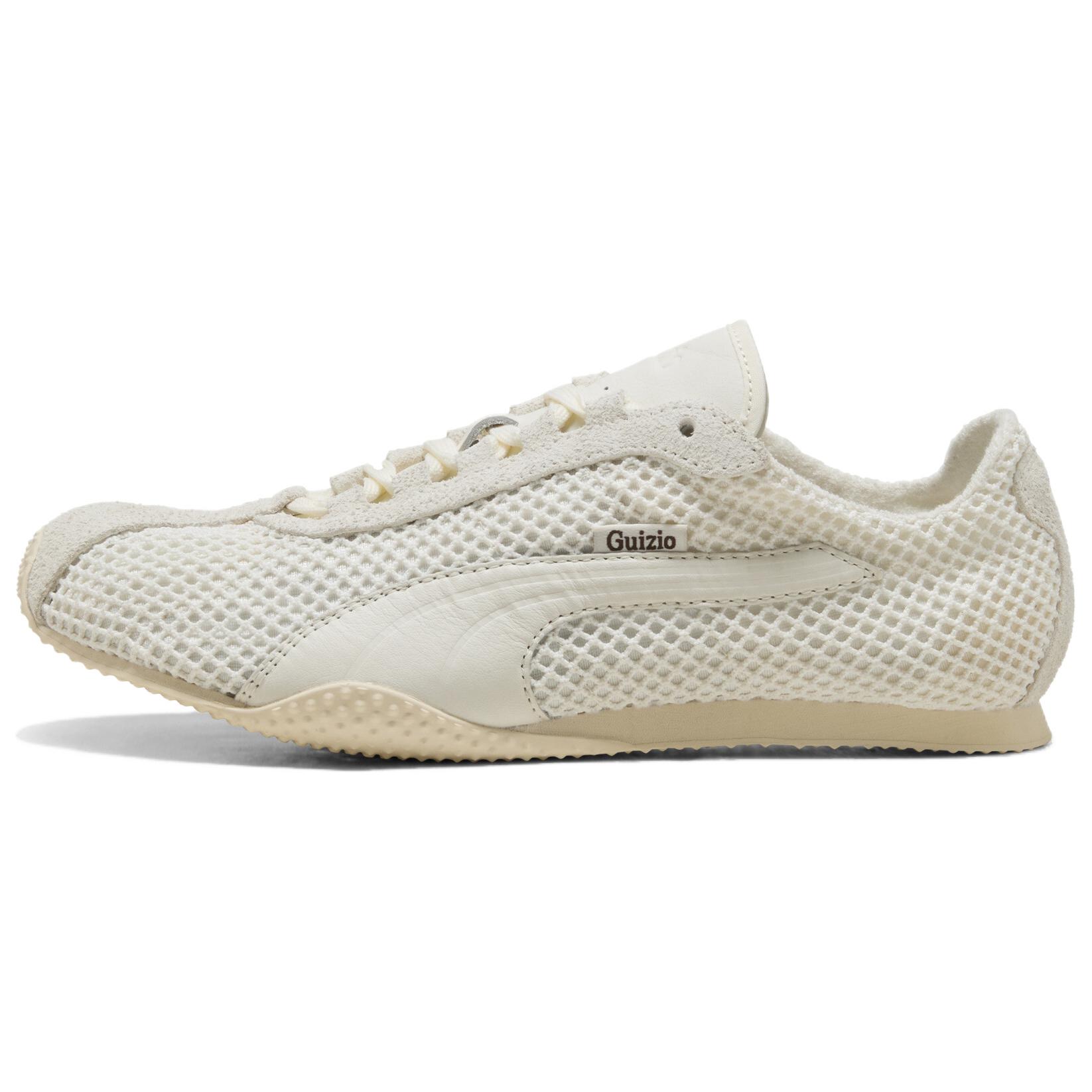 

New PUMA H Street Low top Casual Shoes Unisex Ecru 404445-01 37.5