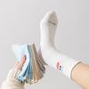 Lustige und niedliche Socken für Mädchen im Frühling und Herbst, dünn und süß mit Ausdruck, mittelhohe Socken, trendige Plüschsocken, lockere Socken