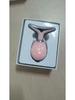 Anti-Aging Neck Massager: Wrinkle Reduction, Lifting, Firming, Nasolabial Fold Remover, Neck Protection