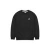 New Balance Sweatshirt Unisex Black 5CB33223-BK