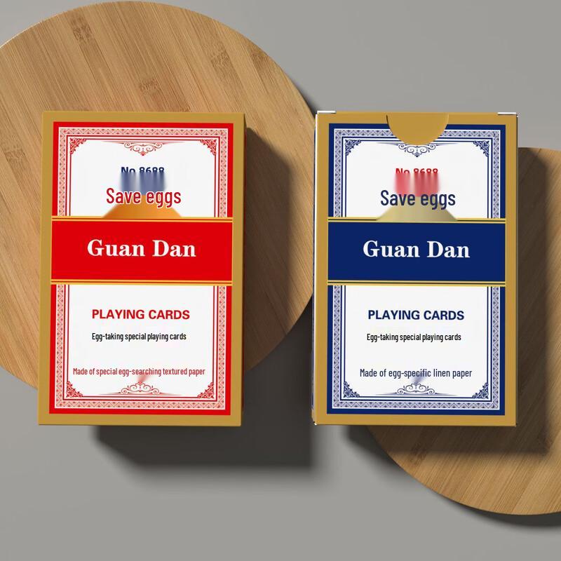 Brangdy Guandan Thickened Playing Cards (6 Decks)