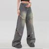 Women's Retro Wide-Leg Distressed Jeans, Spring Street-Style, Loose Fit, Floor-Length Trousers.