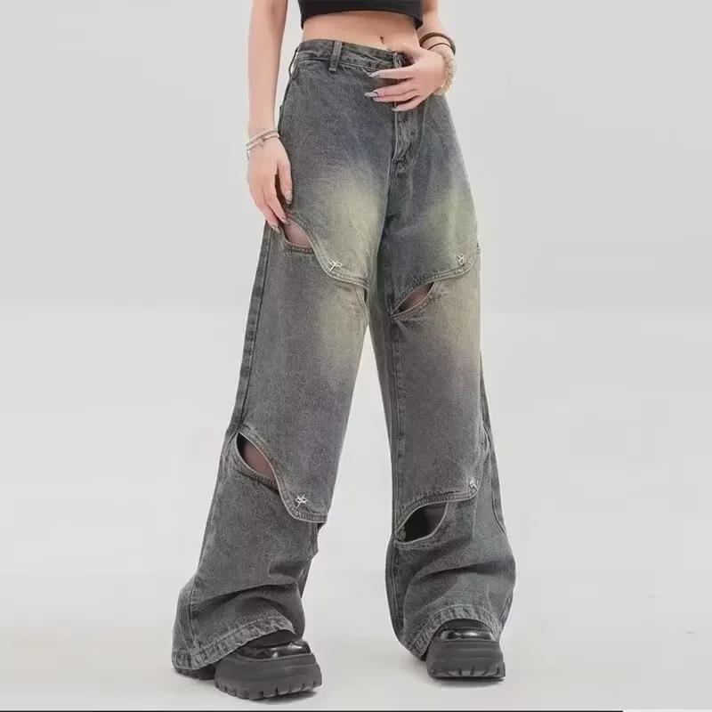 Women's Retro Wide-Leg Distressed Jeans, Spring Street-Style, Loose Fit, Floor-Length Trousers.