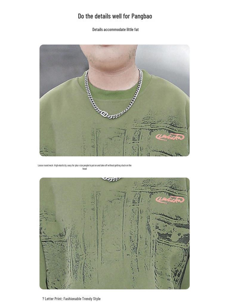 Boys' Plus-Size Sweatshirt & Sweatpants Set - Trendy Two-Piece for Spring & Autumn