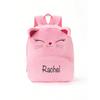 Embroidered Cartoon Multi-Color Animal Children Backpack, Personalized Custom Kindergarten Plush Backpack Outdoor Snack Gift Bag