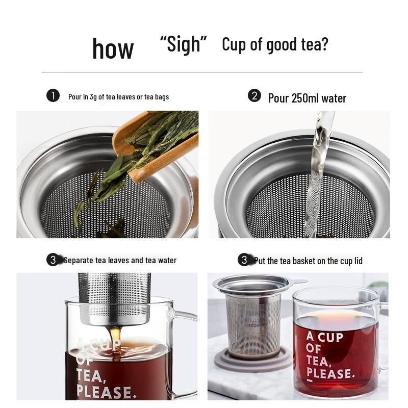 Buydeem Glass Tea Infuser Cup with Handle 350ml