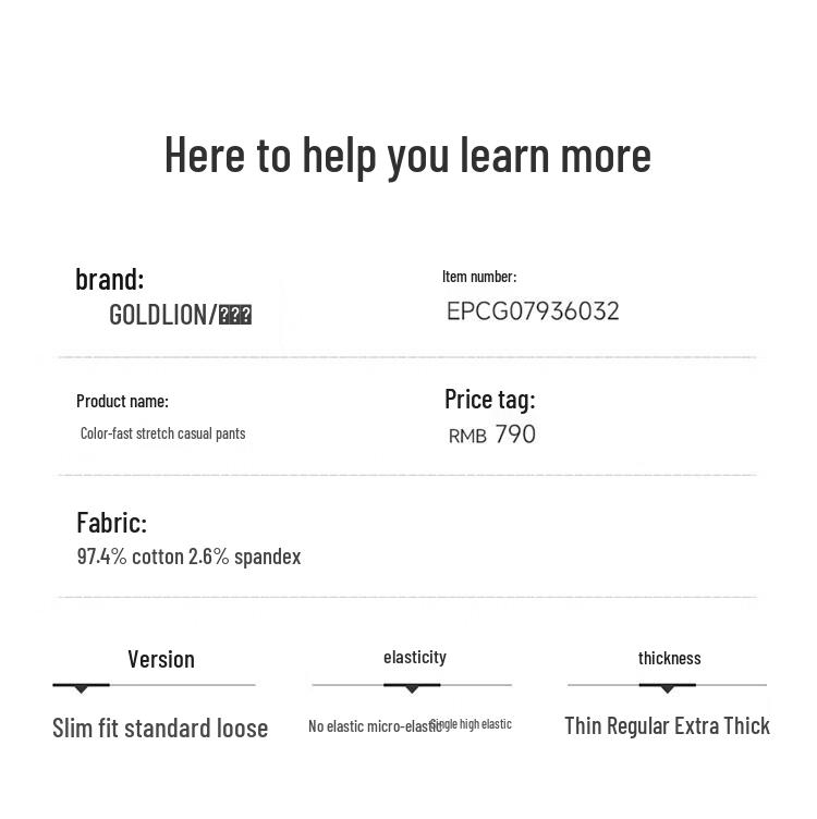 Goldlion Men's Cotton Blend Stretch Twill Casual Pants