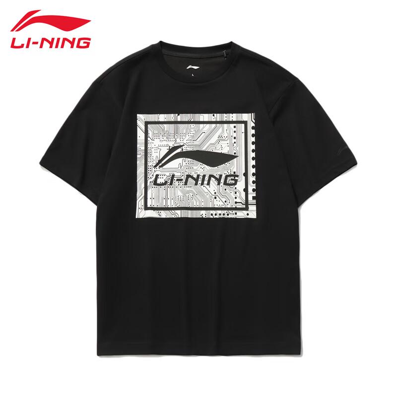 Li-Ning Men s UA15 Crew Neck Short Sleeve T-Shirt L