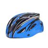 One-piece Bicycle Skates Riding Helmet Adult Adjustable Riding Helmet Mountain Bike Scooter